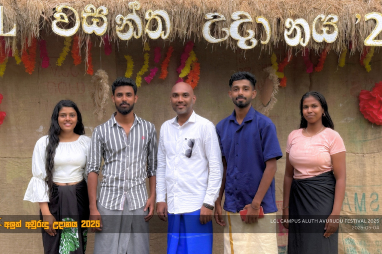 Aluth Avurudu Festival 2025